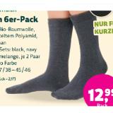NATURTEXTILIEN Socken 6er-Pack Denns BioMarkt 1 Packung
