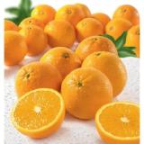 saftige Orangen SPAR 2 Kilogramm 1 Netz