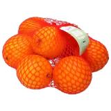 Bio-Orangen "Navel" MPREIS 1 Kilogramm 1 Netz