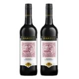 Hardys Australischer Shiraz Cabernet Sauvignon Sutterlüty 0.75 Liter 1 Flasche