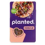 Sweet Land Veganer Fruchtgummi versch. Sorten HOFER 200 Gramm 1 Packung