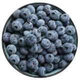 Bio Heidelbeeren Lidl APP Preis 200 Gramm