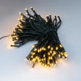 Ambientis LED-Lichterkette 120er 129131 HELLWEG 1 Stück