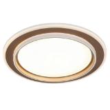 mömax LED-Deckenleuchte „PROL” 82271957 mömax 1 Stück