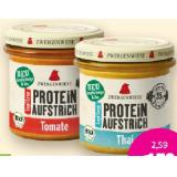 Zwergenwiese Bio-Protein-Aufstrich „Lupi-Love“ versch. Sorten Denns BioMarkt 135 Gramm 1 Glas