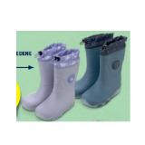 LILY & DAN Kleinkinder-LED-Regenstiefel HOFER 1 Paar