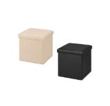 Livarno Sitzhocker Lidl 1 Stück