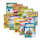 Schatzsuche/Vorlesebuch HOFER 1 Stück