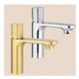Promotion Bild von Livarno Home Waschtischarmatur mit Wassersparfunktion Lidl 1 Stück
