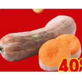 Spar Natur pur Aromatisch-nussiger Bio-Kürbis »Langer von Neapel« INTERSPAR 1 Kilogramm
