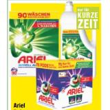 Promotion Bild von Ariel Pulver, Gel oder All-in-1 Pods versch. Sorten Maximarkt 1 Stück
