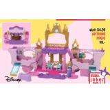 Disney Kutsche zum Schloss Spielset maxi.preisjoker Maximarkt 1 Set