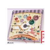 Einhorn Fantasy Labyrinth maxi.preisjoker Maximarkt 1 Set