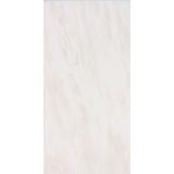 Wandfliese „Uranus“, beige matt 653663 HELLWEG 1 Quadratmeter