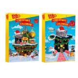 Look O Look Adventkalender Versch. Sorten Lidl 210 Gramm 1 Packung