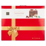 Bild von RITUALS Pflege-Adventkalender BIPA 1 Packung