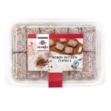 Bild von Nostja Kokos-Kuchen Lidl 480 Gramm 1 Packung