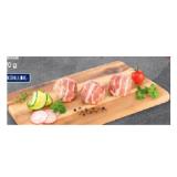 Sonnhof BBQ Bacon Balls Mozzarella oder Gouda HOFER 70 Gramm 3 Stück