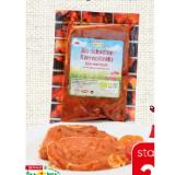 Spar Natur pur Bio-Schweine-Karreesteak mariniert SPAR 1 Kilogramm