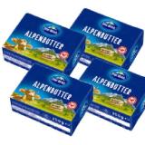 Tirol Milch Alpenbutter SPAR 250 Gramm 1 Packung