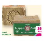 Bild von FINIGRANA NATURKOSMETIK Aleppo-Seife versch. Sorten Denns BioMarkt 1 Stück