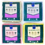 Metro Professional Microfasertücher, Preisangabe ohne MwSt. (Preis inkl. MwSt. 5,03 €), METRO 1 Packung