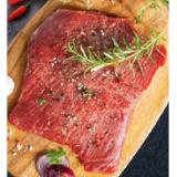 Promotion Bild von Beef Royal Flank Steaks mariniert HOFER 333 Gramm