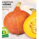 Promotion Bild von HOFER Marktplatz Bio-Kürbis Hokkaido oder Butternuss HOFER 1 Kilogramm
