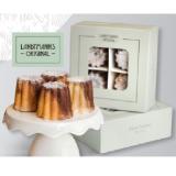 Landtmann's Original Patisserie Mini Guglhupf Spezialität SPAR Gourmet 200 Gramm 1 Packung