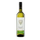 Gebrüder Nittnaus Chardonnay Exquisit INTERSPAR 0.75 Liter 1 Flasche
