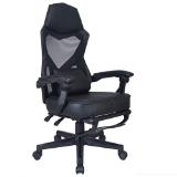 Carryhome Gamingstuhl 0788008701 XXXLutz 1 Stück