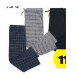 Up 2 Fashion Damen-Joggpants versch. Farben und Muster HOFER 1 Stück