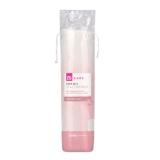 Promotion Bild von BI CARE Soft Silk Wattepads BIPA 70 Stück