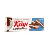 Kägi Schweizer Waffelspezialitäten versch. Sorten HOFER 1 Packung