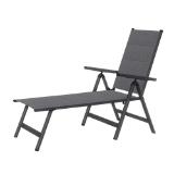 mömax Gartenliege „WERNER“ 1713010001 mömax 1 Stück