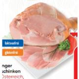 Gissinger Beinschinken SPAR Gourmet 100 Gramm