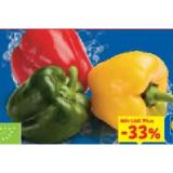 Bio Paprika Mix Lidl APP Preis 400 Gramm