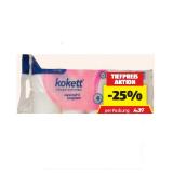 kokett Toilettenpapier 4-lagig, 10 x 200 Blatt HOFER 1 Packung