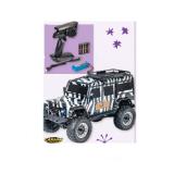 Carson Spielzeug 1:18 Land Rover Defender maxi.preisjoker Maximarkt 1 Set