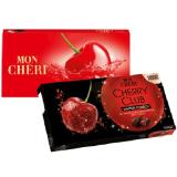 Ferrero Mon Cheri Kassik oder Winterpunsch Lidl 157 Gramm 1 Packung