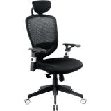 Sigma Bürosessel EC504, Preisangabe ohne MwSt. (Preis inkl. MwSt. 154,80 €), METRO 1 Stück