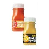 Innocent Shot Ingwer Power oder Ingwer Kurkuma Power Sutterlüty 80 Milliliter 1 Stück