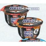 Müller High Protein Milchreis versch. Sorten HOFER 200 Gramm 1 Stück