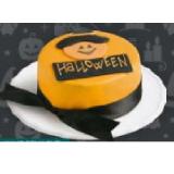 Halloween Sachertörtchen BILLA PLUS 1 Stück