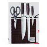 Chef Cuisine Messer-Set Pakkaholz Maximarkt 5 Stück