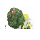 Ja! Natürlich Bio-Brokkoli BILLA 1 Stück