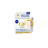 Promotion Bild von Nivea Q10 Power Tagescreme div. Sorten dm 50 Milliliter 1 Stück