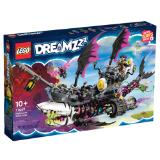 LEGO Dreamzz 71469 Haischiff Maximarkt 1 Set