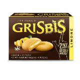 Promotion Bild von Matilde Vicenzi Grisbi versch. Sorten HOFER 135 Gramm 2 Stück