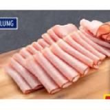 Genuss 100% aus Österreich XXL Rauchkarree HOFER 400 Gramm 1 Packung